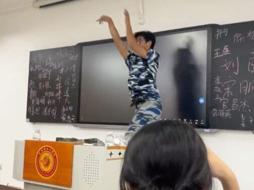 Bagian perkenalan diri saat awal masuk sekolah ini