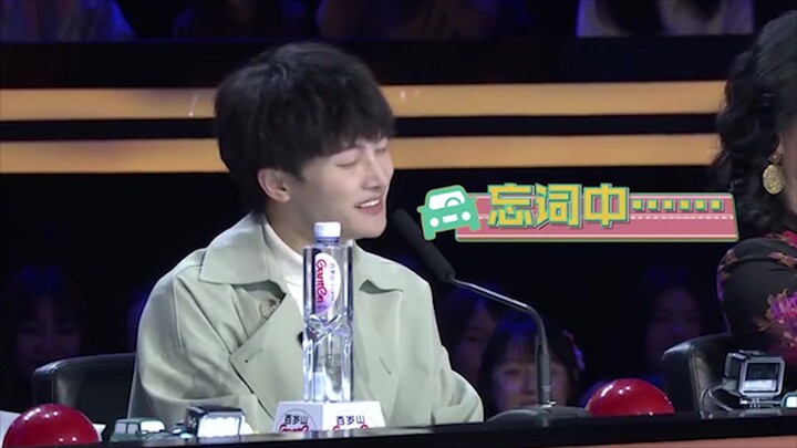 【Zhou Shen】One of the creative geniuses, if I’m serious, you won’t be able to tell that I sang the w