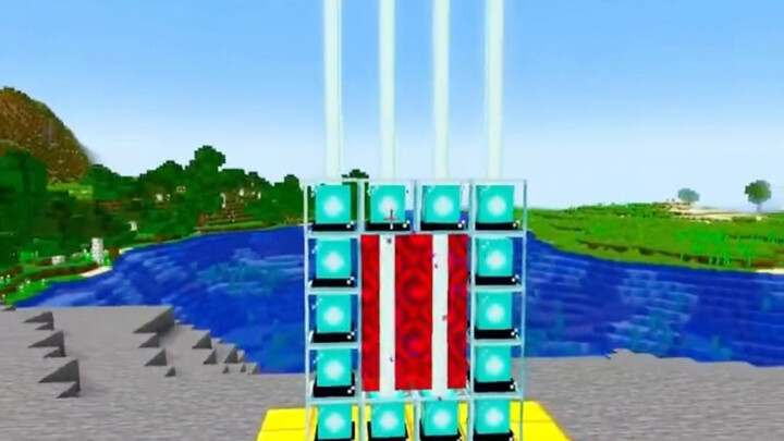 MC: Chẳng ai biết điều này.