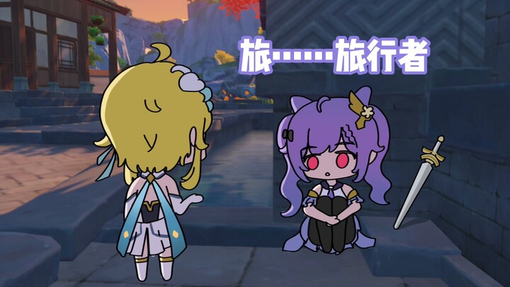 Ah Qing ของฉันสมควรได้รับสิ่งที่ดีที่สุด