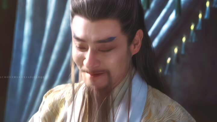 My god, what kind of male version of Su Daji is this? [Xiuqing‖Dingxu] Nian Wushuang