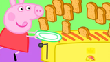 Peppa pig the breakfast club: namaranachismosa