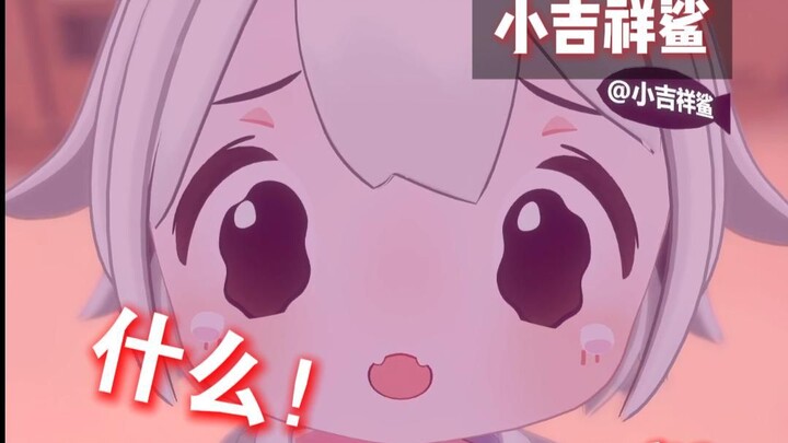 Điều này nghiêm trọng quá...?? À? Ai vậy?