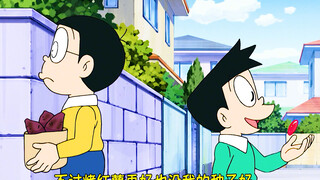 Fat Blue Man, for the first time, felt that he had married the right man but got into the wrong seda