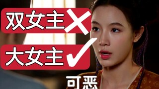 [Hujan Ringan Menelan Terbang Bersama] Yu Zheng: Benar, aku akan mati seperti ini!!!