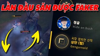 Lần đầu săn được Faker | Bất lực chờ đếm số ✩ Biết Đâu Được