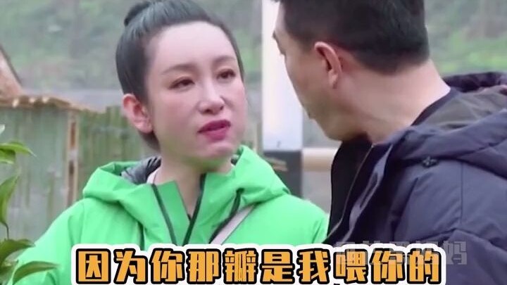 秦 Hải Lộ bên chồng có còn là người mà chúng ta từng biết không? Sự khác biệt này lớn quá đi!!