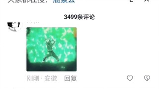 เดิมพัน! ถึงเวลาทองแล้ว!