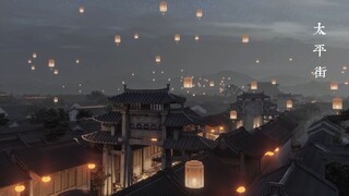 梦回潮州古城--穿越之旅