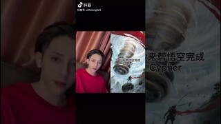 【JA符龍飛】三十秒教你學會RAP【瓦哥的說唱系列】