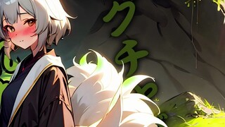 【Yandere/Beast Girl】คุณไม่มีทางหนีรอดแล้ว♡【CV Ah-ya】