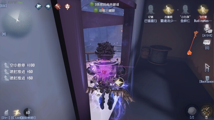 لا توجد أساطير "حية" في الضيعة