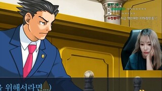 역전재판 4일 백업용 [1]