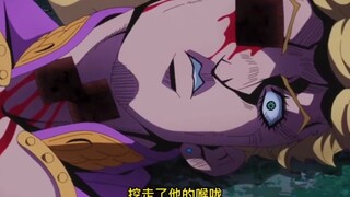 黄金体验居然还可以创造人体部件，真的是恐怖如斯！
