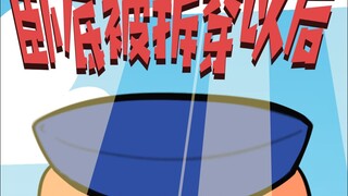 Khi thân phận cảnh sát mật vụ chống ma túy bị lộ, anh ta phải làm thế nào để toàn thân mà rút lui?