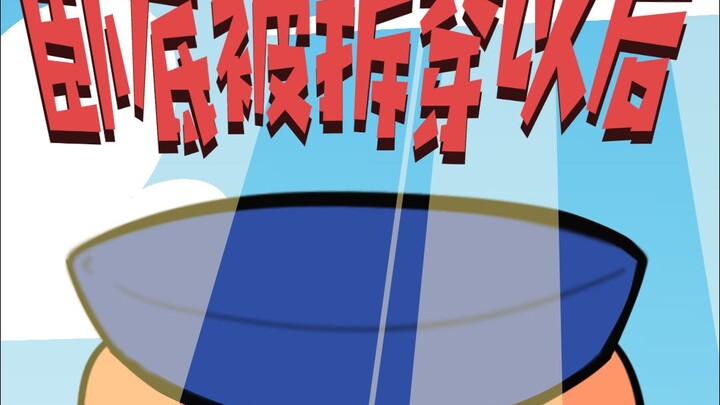 Khi thân phận cảnh sát mật vụ chống ma túy bị lộ, anh ta phải làm thế nào để toàn thân mà rút lui?