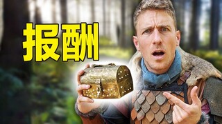 هل حقًا يقوم الـNPC بإهدار العناصر التي تعبت كثيرًا لجلبها من اللعبة؟