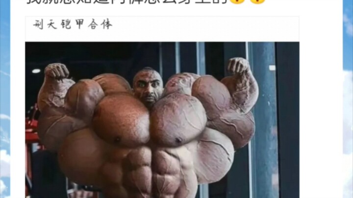 Aku hanya ingin tahu bagaimana dia memakai celana dalamnya