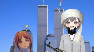 追捕本拉灯
