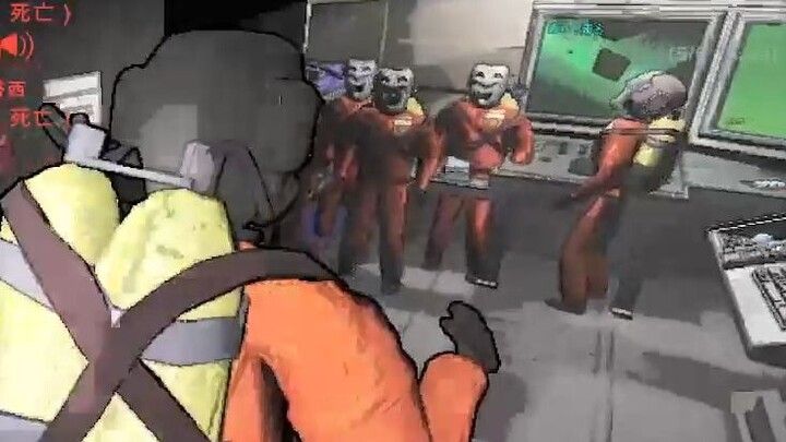 "Tapi di kapal... jelas-jelas bau rekan tim"