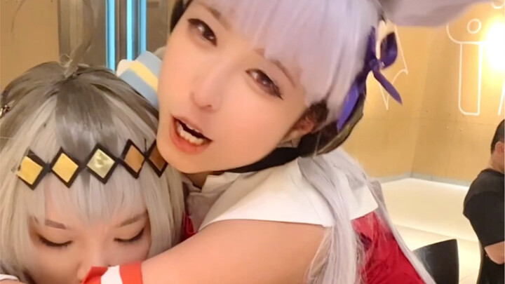 ฉันเคยมีเพื่อนคนหนึ่ง