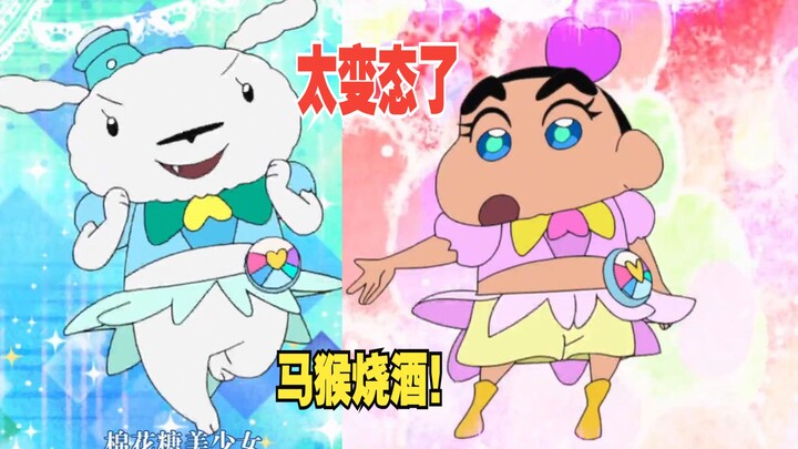 Seriously questioning the screenwriter’s mental state! The Crayon Shin-chan × Pretty Cure crossover 