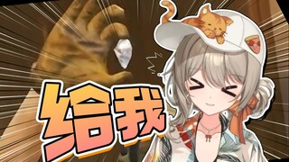 我的非洲之心呢？【秋凛子Rinco】