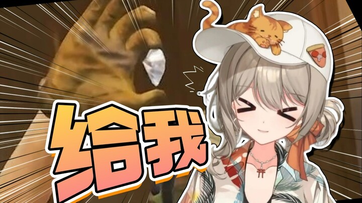 我的非洲之心呢？【秋凛子Rinco】