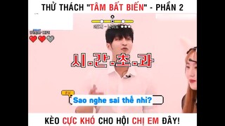Thử thách được các soái ca ôm và phản ứng của chị em part 3 #giaitri