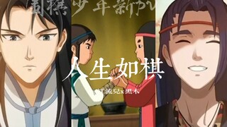 “围棋少年，不负五年之约”｜新围棋少年｜江黑