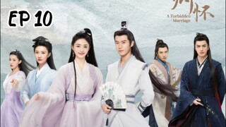 [ENG] EP 10 A forbidden marriage