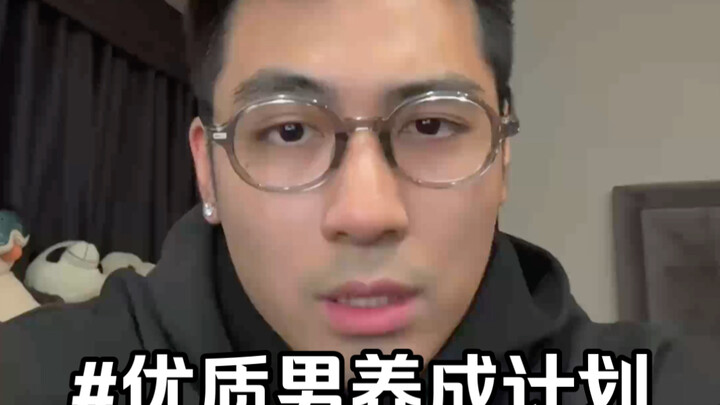 Các bạn có bao nhiêu người bạn thực sự vậy?