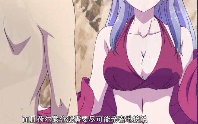 妹子的新泳装，让人无法拒绝 ！