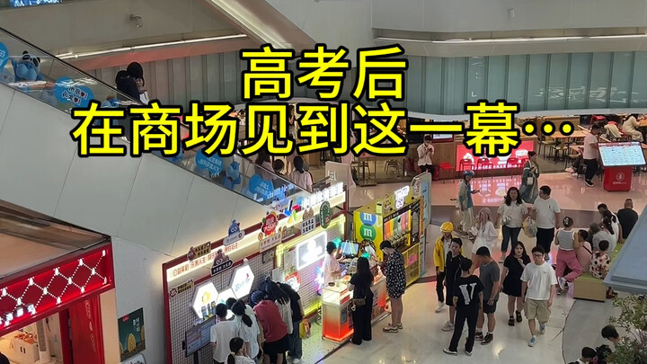 天呐！简直不敢相信！真的是不可思议