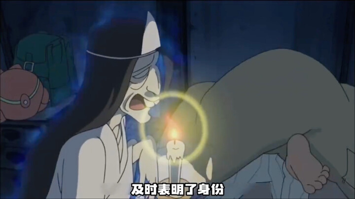 大雄整个假幽灵吓唬大家！