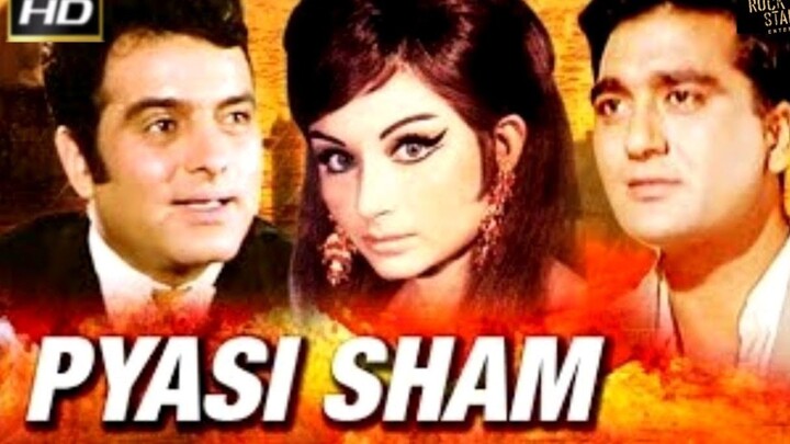 PYASI SHAM HINDI MOVIE SUNIL DUTT SHARMILA TAYGORE FEROZ KHAN