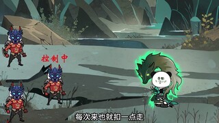 （八十五集）飞升仙界竟被拉去挖矿，倒霉的草木剑主