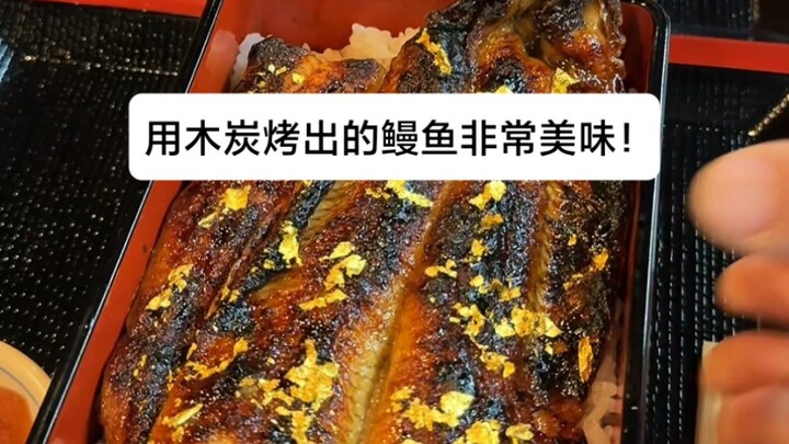 Lươn nướng than củi màu nâu, bông xốp, vô cùng thơm ngon! 【Kyoto – Doi Ikouan】Lươn hảo hạng, 1 con g