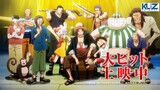 ONE PIECE FILM RED | Trailer 3 One Piece được chờ đón nhất