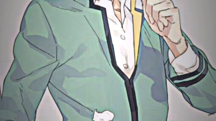 Saiki jedag jedug kece