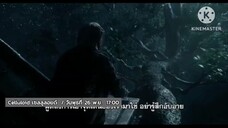 Celluloid พาไปชมตัวอย่างหนังสุดฮา "Bridget Jones's Baby" วันพุธที่ 26 พ.ย. เวลา 17.00 น.