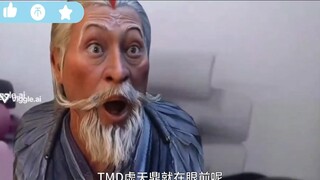 Miaohe Zhenren: ทำไมคุณไม่มองหาปัญหาของคุณเองเมื่อร่างกายของคุณพังทลายในขณะที่พยายามขโมย Xutian Ding