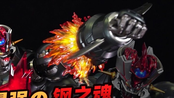 The strongest steel soul in 21 years, the irresistible Jinbaqiang CCSTOYS Mazinger Zero alloy finish