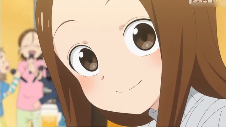 ጿ ኈ “Meong meong, aku seekor sapi” ቼ ዽ