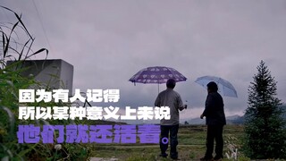 Qingming Festival is a millennium-long education about death