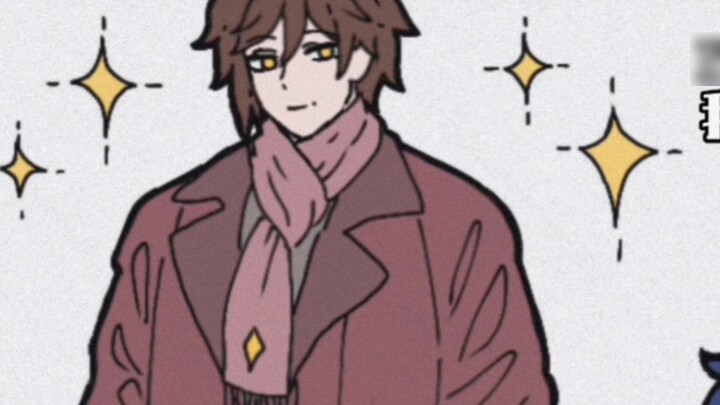 เวนดี้: ฉันอยากแต่งงานกับคนรวย