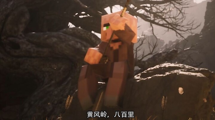 Shaanxi villagers storytelling