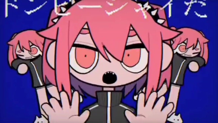 ptbs ryuuhyun kontooboogie