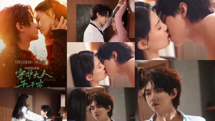 (SUB INDO) Ye Haoran & Yuan Teng ~ When You're Old and I'm Still Young.