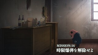 『SPY×FAMILY』MISSION14:「時限爆弾を解除せよ」次回予告